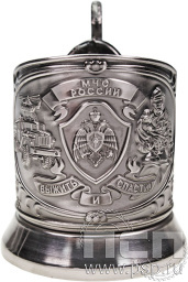 Подстаканник «МЧС» никелированный с чернью С7408 4.2.55