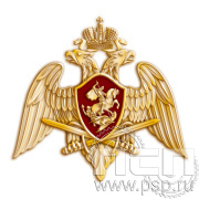 Значок "Орел Росгвардии" 1551.0к