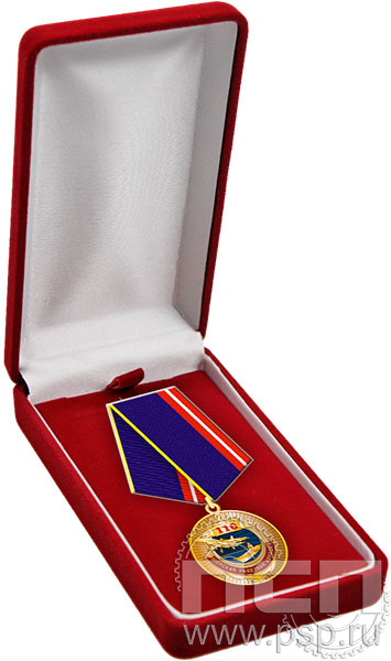 13.4.18. Медаль в футляре "День штурманской службы ВМФ 325 лет, Авиация ВМФ 110 лет, ВТА 110 лет"