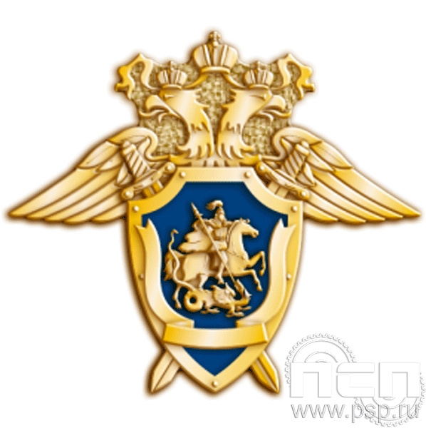 Значок «Следственный аппарат» 587.0к