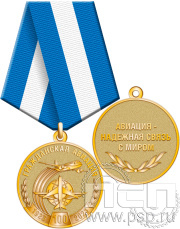 Медаль "100 лет Гражданская авиация" 245.0.1(d)к