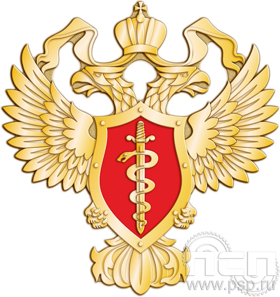 1110.0. Знак "ГУНК МВД России 35 лет"