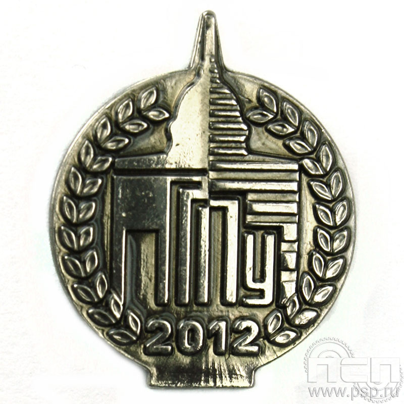 Значок «ПГГПУ» 2012 г 1012.0к