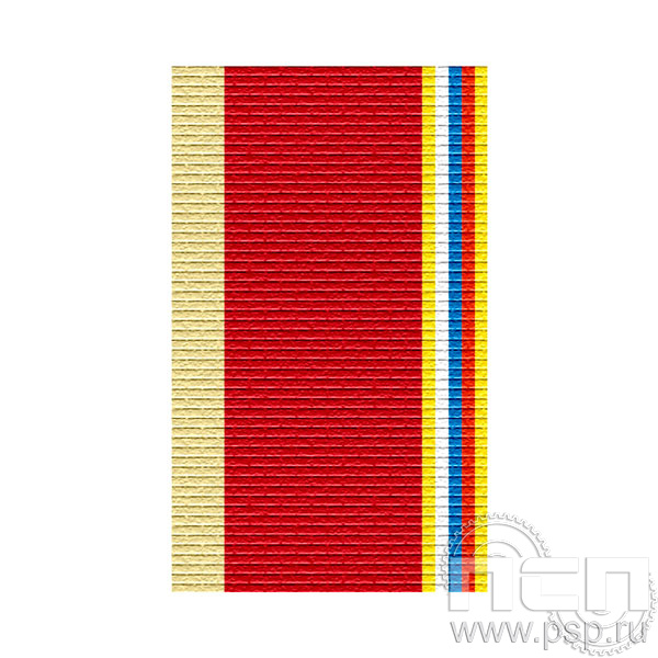 ЛЕНТА ОРДЕНСКАЯ (24 мм) С-18035-Г14 25.713