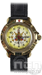 Часы наручные мужские «Командирские» 2414406/439878 / 2.1.6.18