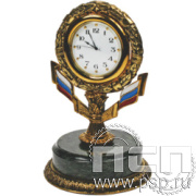 7.5.100. Часы "Символ" 90х90х140