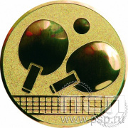 Жетон Теннис настольный (д.50) A46/G