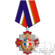 149.11 Нагрудный знак " КРУ МВД 90 лет"