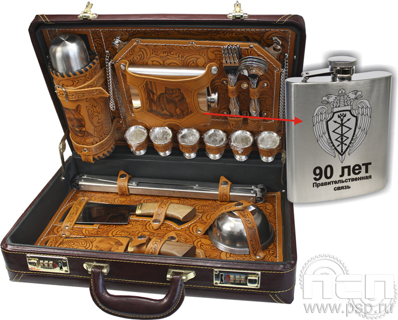 27.3.7. Набор «Подарочный» "90 лет Правительственная связь РФ"