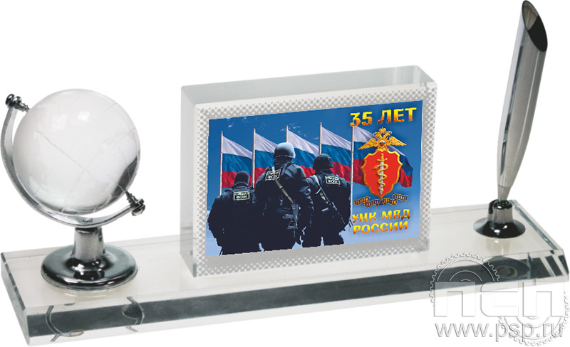 8.20.94. Настольный набор в футляре "ГУНК МВД России 35 лет"