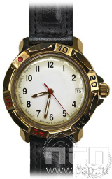 Часы наручные мужские «Командирские» с символикой заказчика 2.6.5 / 2.1.6.5
