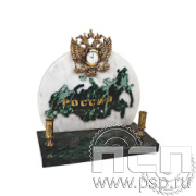 7.5.117 Часы Погон с п/п и гербом МО Инженерные войска России 325 лет