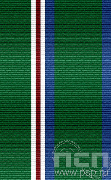 ЛЕНТА ОРДЕНСКАЯ (24 мм) С-10187 / 25.382