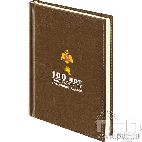 1.3.4.3 Ежедневник A6 Imperial коричневый недат. "ГПН 100 лет"