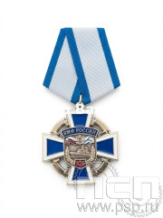 Нагрудный знак "325 лет ВМФ России" 222.74.1к