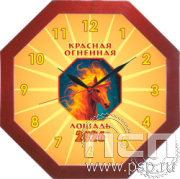 24.10.6 Часы настенные Красная Лошадь