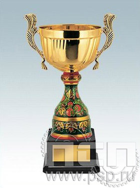 Кубок КМ1639C (25см) D-100