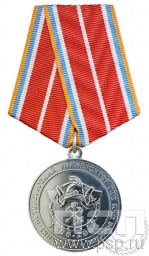детал аль