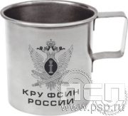 4.1.4. Кружка металлическая "КРУ ФСИН России"