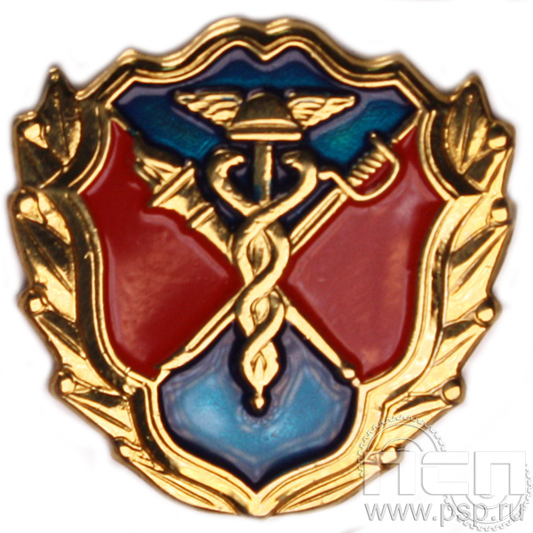 Значок «Служба экономической безопасности» 817.0к