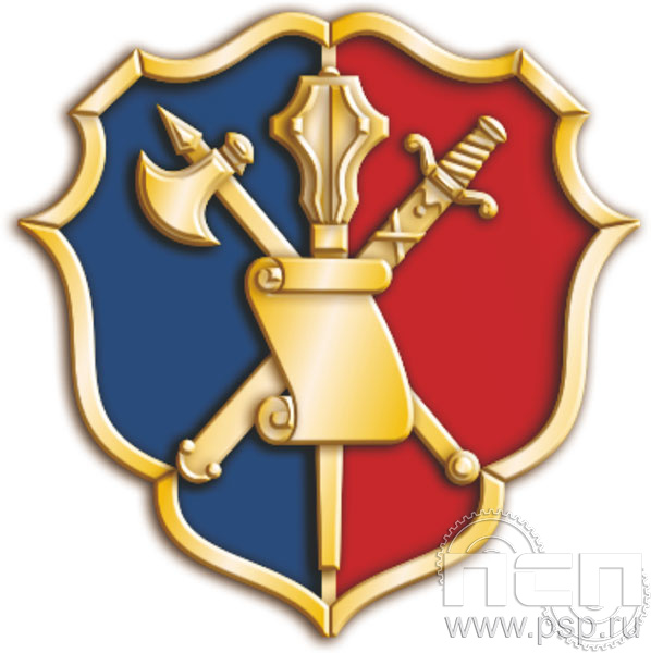 965.0. Значок "Штабные подразделения МВД"