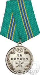 детал аль