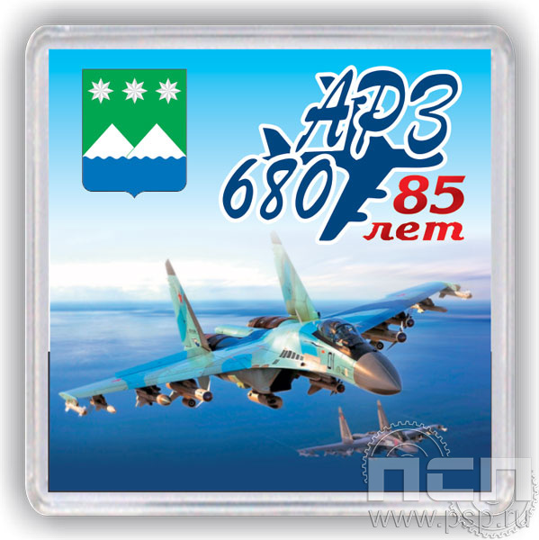 8.20.64. Магнит акриловый с символикой