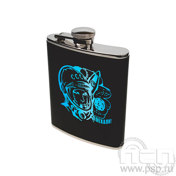 4.3.9 Фляжка (объем 180 мл) черная кожа Ракетно-космическая промышленность 80 лет