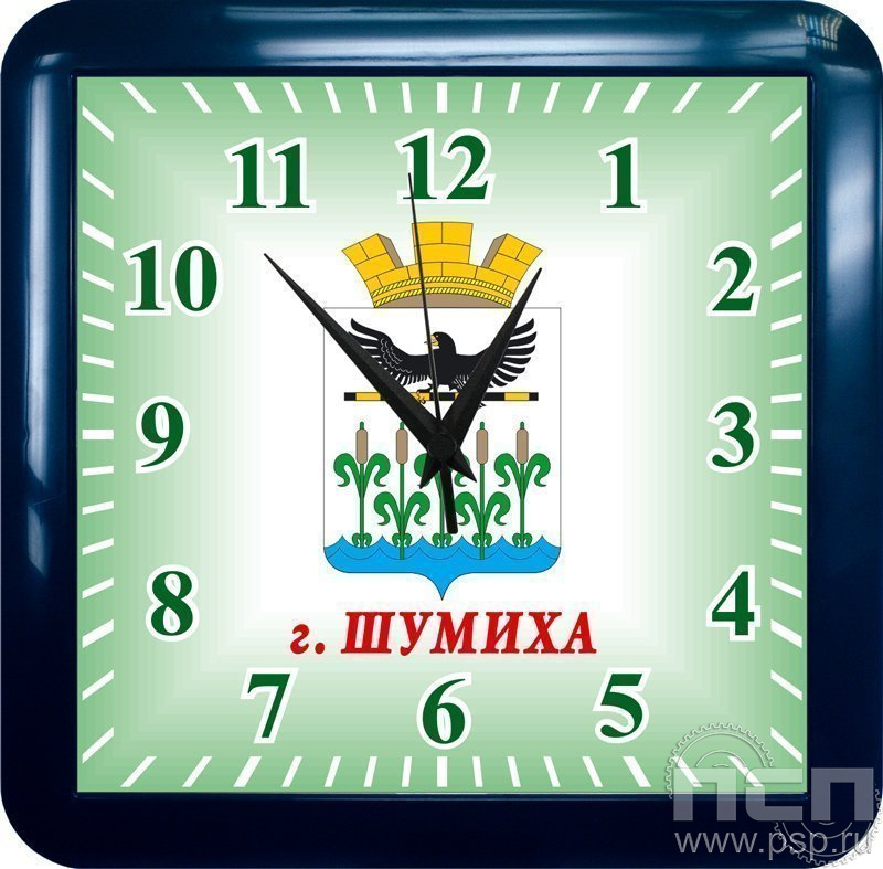 2.4.2.1. Часы настенные Салют с нанесением символики города