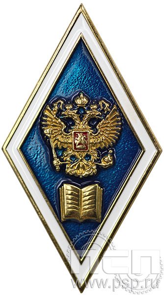 детал аль