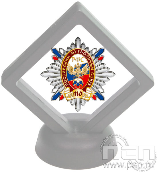 13.4.77. Коробка подарочная PD-02 с подставкой нагрудных знаков