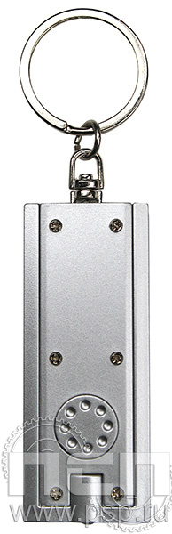 Брелок-фонарик со светодиодом 8.1.22