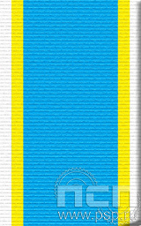 ЛЕНТА ОРДЕНСКАЯ (24 мм) С-13693/ 25.202