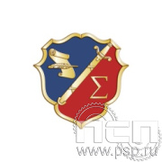 965.0. Значок "Информационная служба МВД"