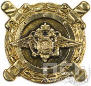 Значок МВД России 6.051.0к