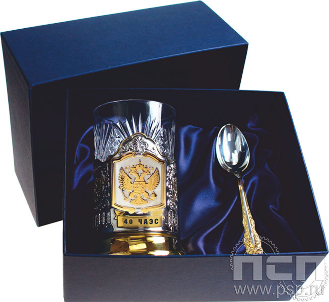 4.2.1.13. Набор подарочный «Герб РФ» с позолоченным подстаканником "ЧАЭС 40 лет"