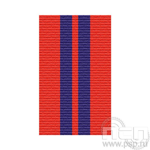 ЛЕНТА ОРДЕНСКАЯ (24 мм) С-14556/25.597