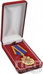 13.4.44. Футляр бархатный универсальный