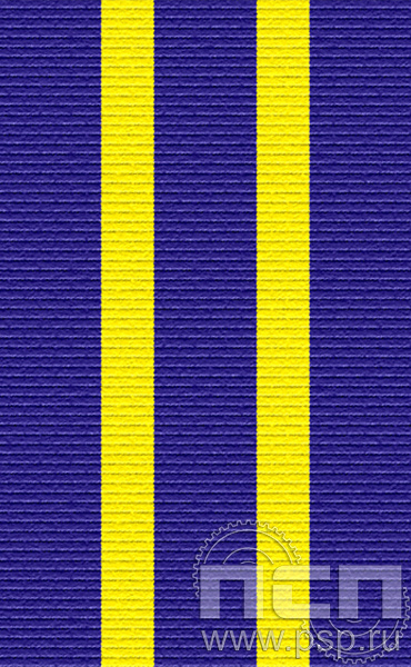 ЛЕНТА ОРДЕНСКАЯ (24 мм) 25.095