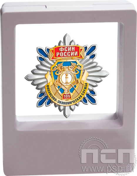 PD-03. Коробка подарочная пластик белая 70х90х18