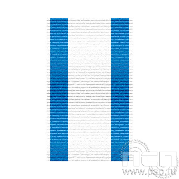 ЛЕНТА ОРДЕНСКАЯ (24 мм) С-15803/ 25.645