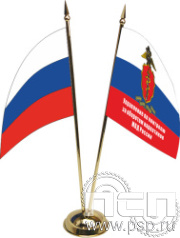 8.8.4. Флажки на подставке "ГУНК МВД России 35 лет"