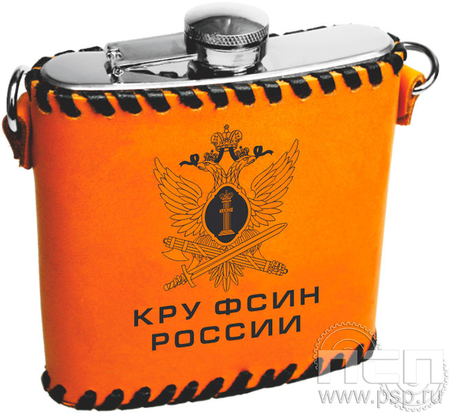 4.3.19. Фляжка походная 0,5 л "КРУ ФСИН России"