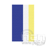 ЛЕНТА ОРДЕНСКАЯ (24 мм) С-13637/25.554