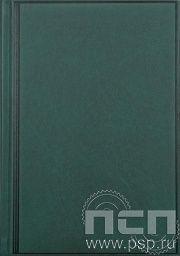Ежедневник Агенда Торино недатир зеленый 796-38-50