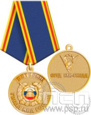 245.0.1(f). Медаль "Госавтоинспекции МВД России"