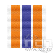 ЛЕНТА ОРДЕНСКАЯ (36 мм) 25.041