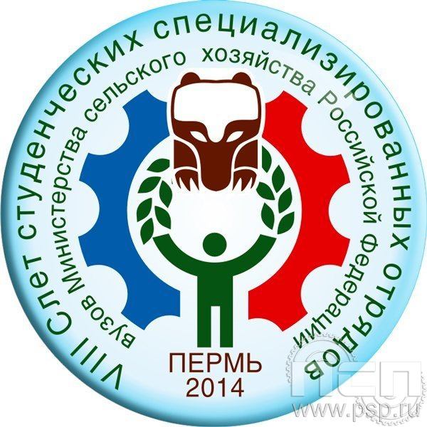 6.4.4. Экспресс-значки с полноцветной надпечаткой символики ВУЗа