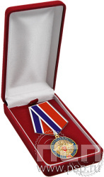 13.4.18. Медаль в бархатном фуляре "Служба экономической безопасности ФСБ"