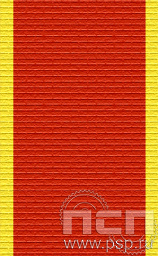 ЛЕНТА ОРДЕНСКАЯ (24 мм) С-12961 /25.442